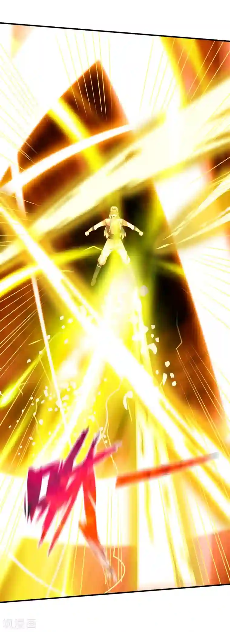 战鼎第230话 雨化巅峰落败