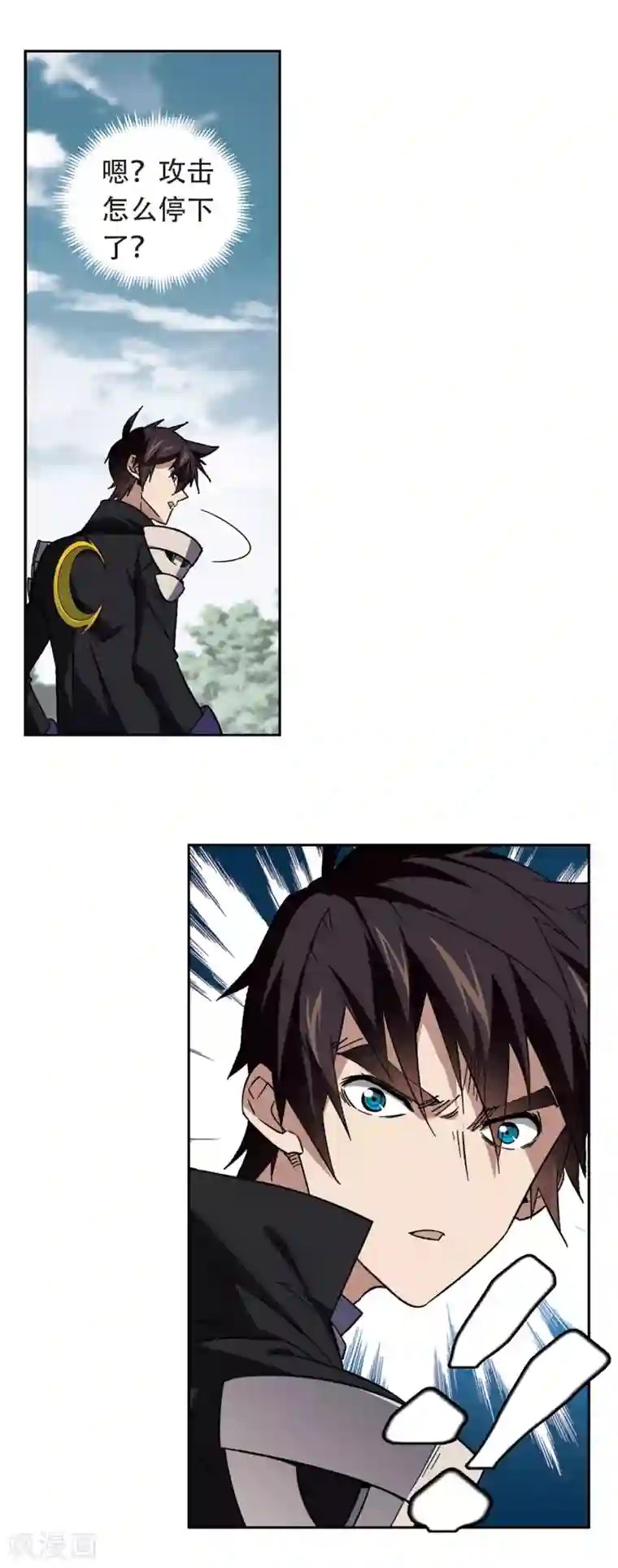 网游之近战法师第324话 相信公子3