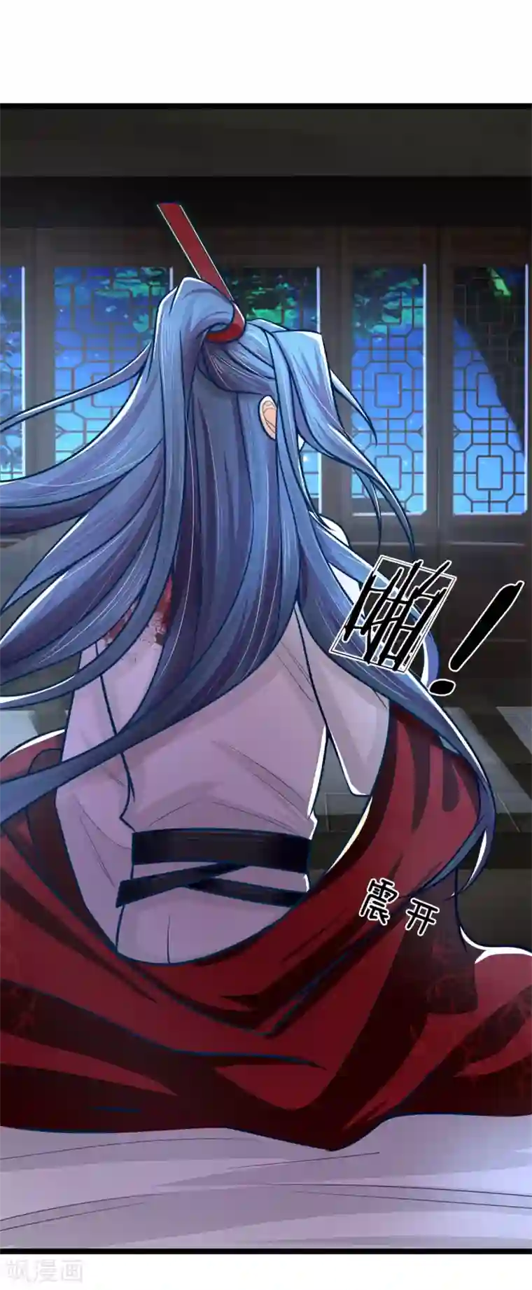 医妃权倾天下第161话 受伤，咱俩不熟