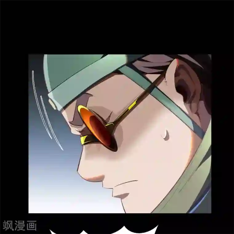 青帝传第69话 药阁