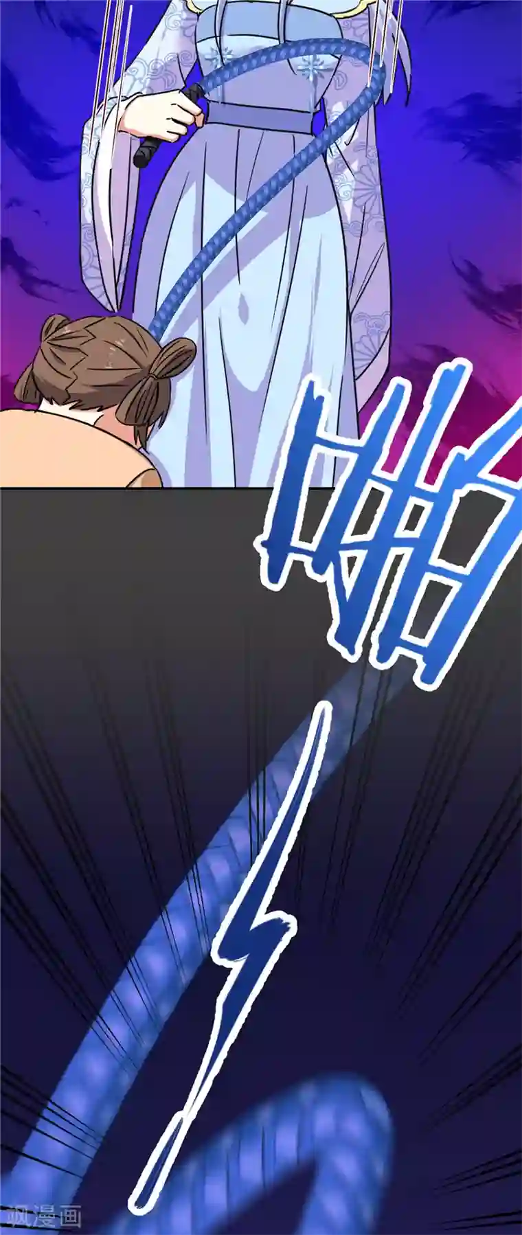 王爷你好贱第690话