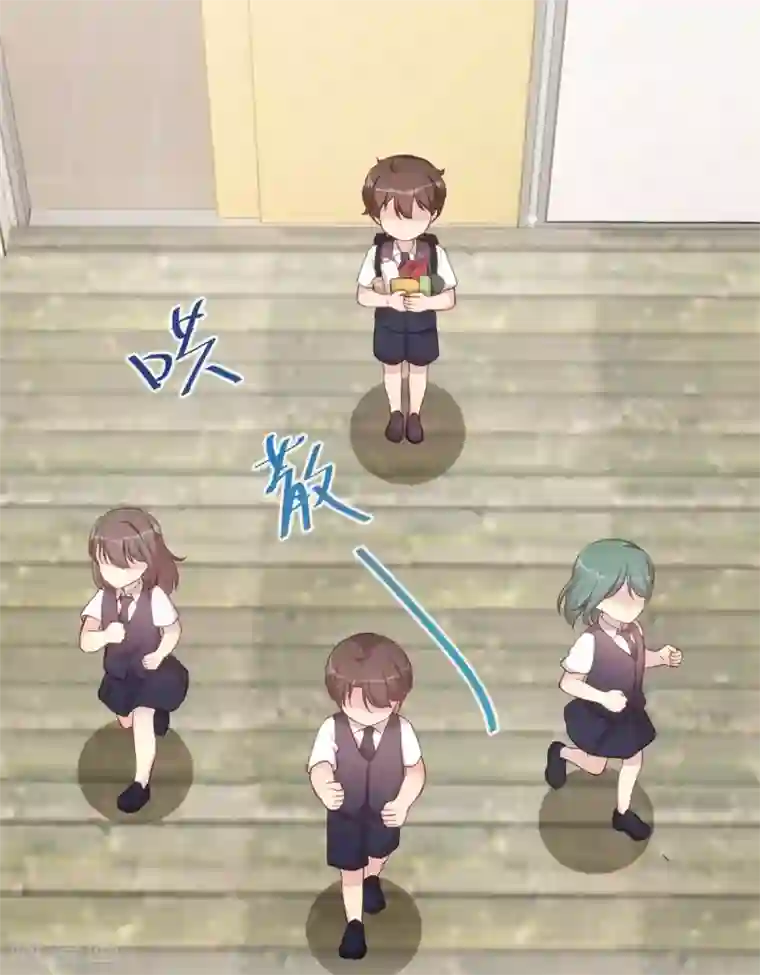 贺少的闪婚暖妻第316话 小宝变成了万人迷