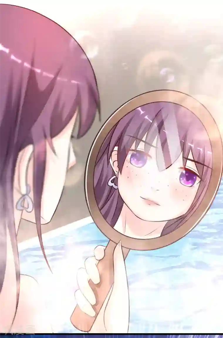 最强桃花运第155话 她居然是美女？？？