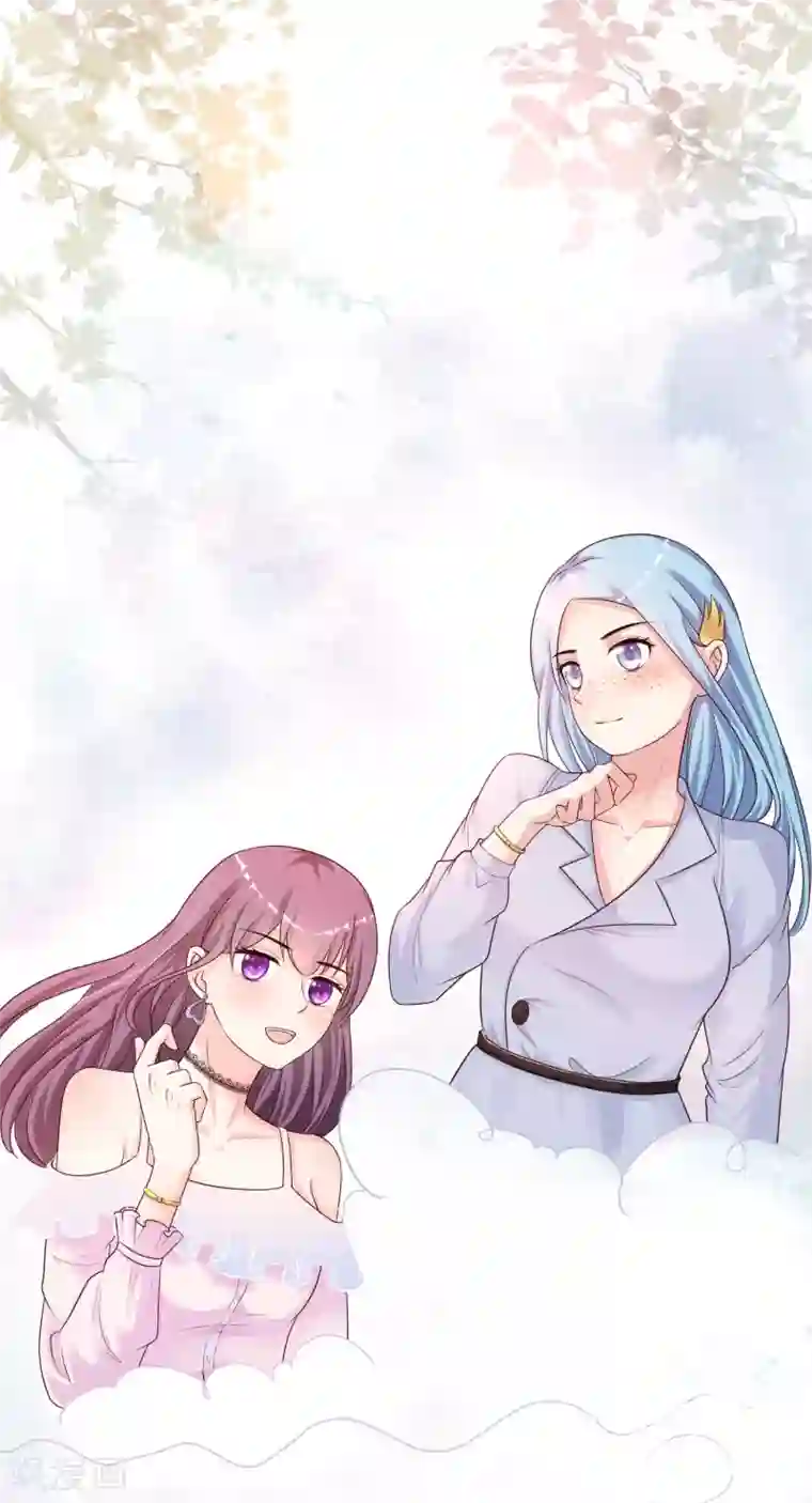 最强桃花运第155话 她居然是美女？？？