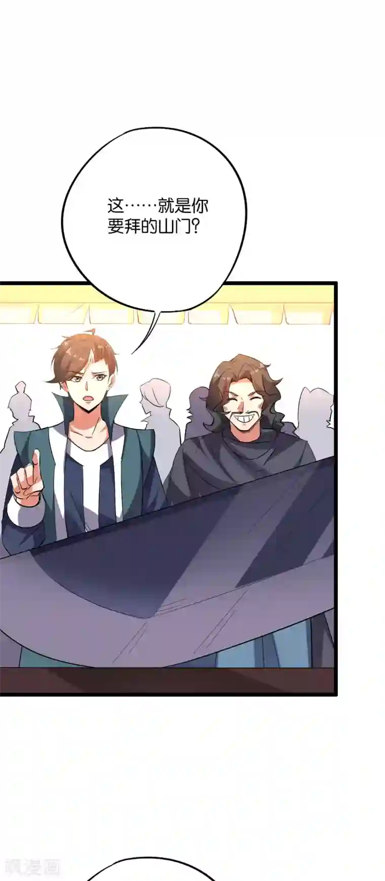 伏天圣主第2季45话 这位副堂主看着眼熟！