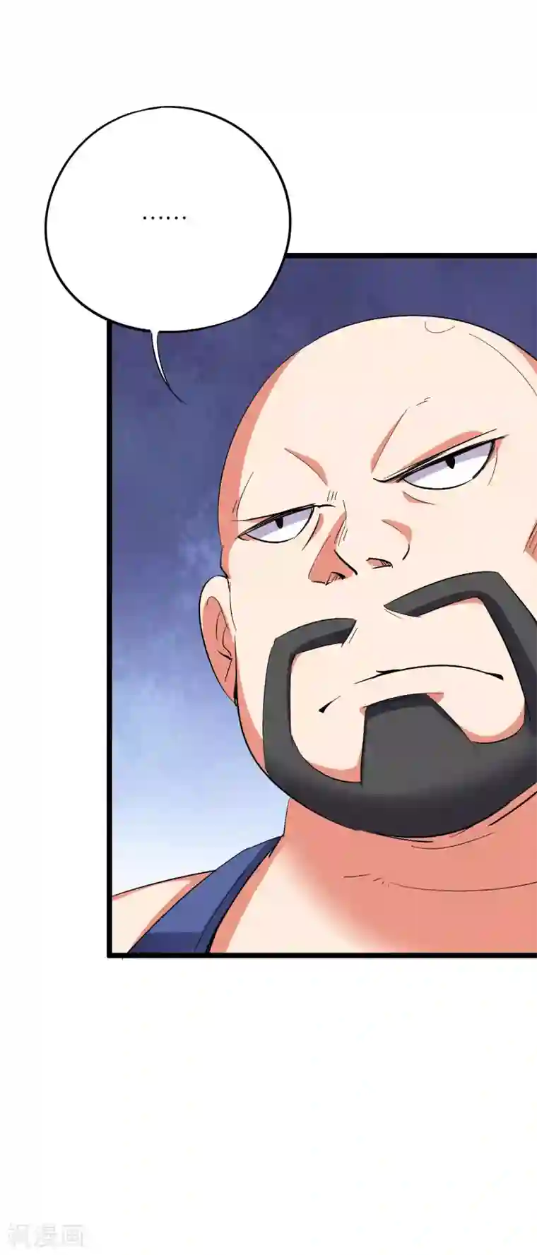 伏天圣主第2季45话 这位副堂主看着眼熟！