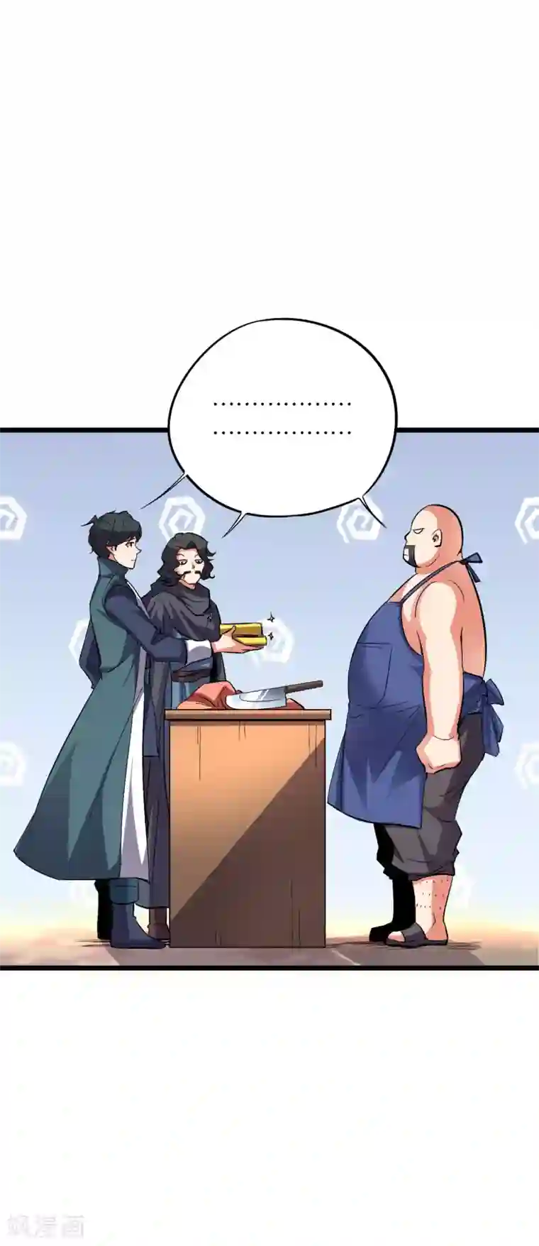 伏天圣主第2季45话 这位副堂主看着眼熟！