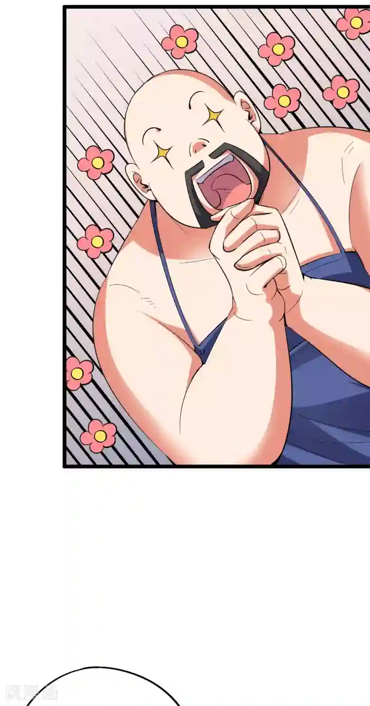 伏天圣主第2季45话 这位副堂主看着眼熟！