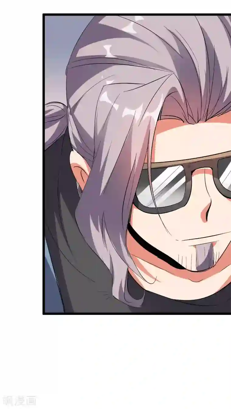 伏天圣主第2季45话 这位副堂主看着眼熟！