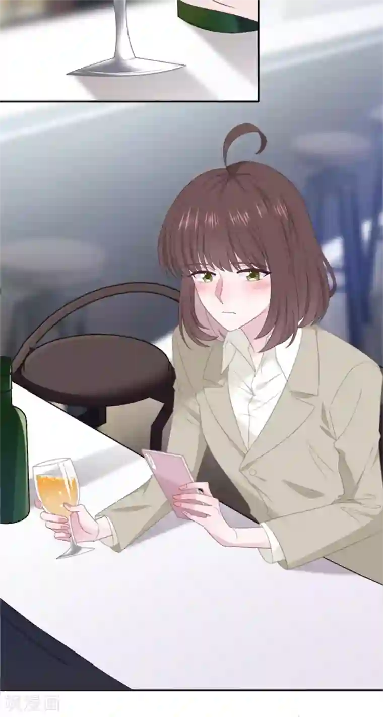 隔壁那个饭桶第89话 错误的感情