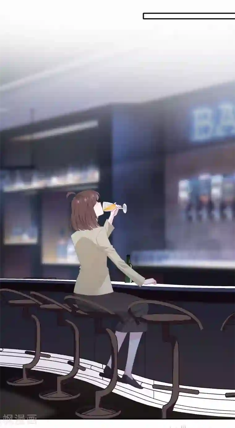 隔壁那个饭桶第89话 错误的感情