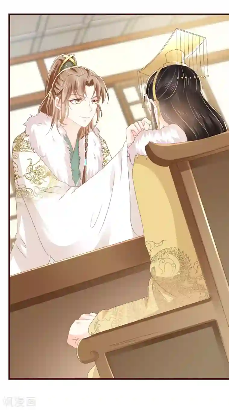 痴傻毒妃不好惹第130话 救驾