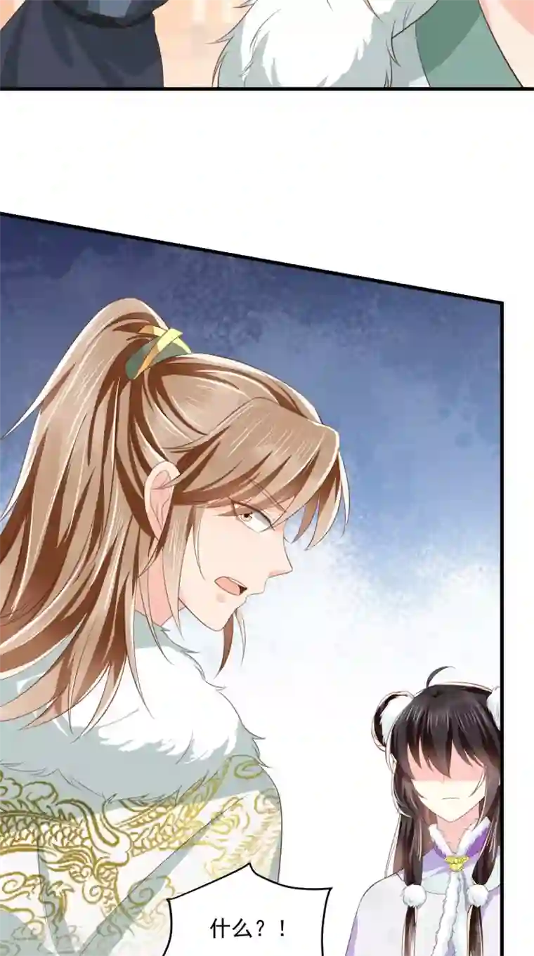 痴傻毒妃不好惹第130话 救驾