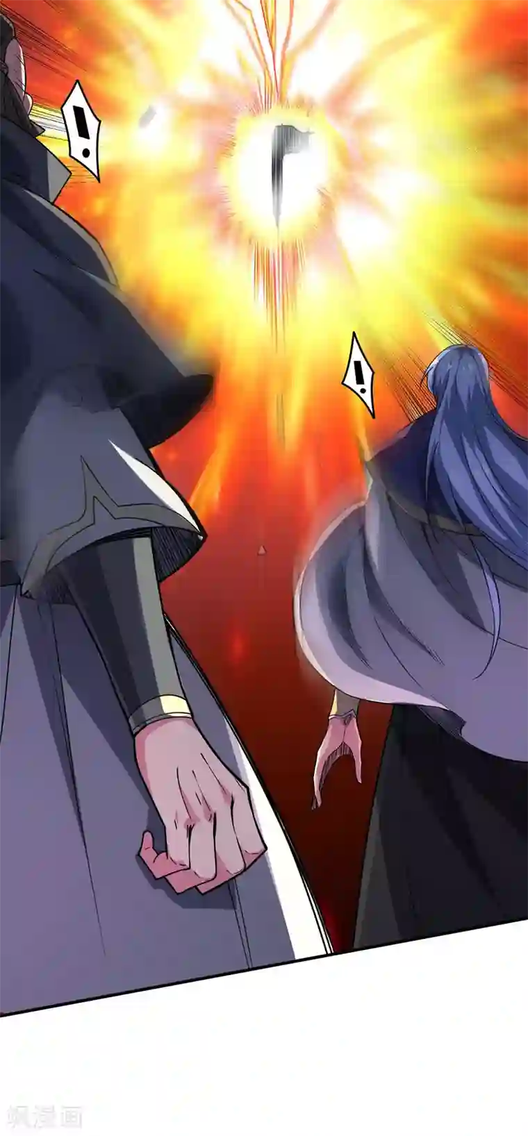 万古第一婿第81话 封印