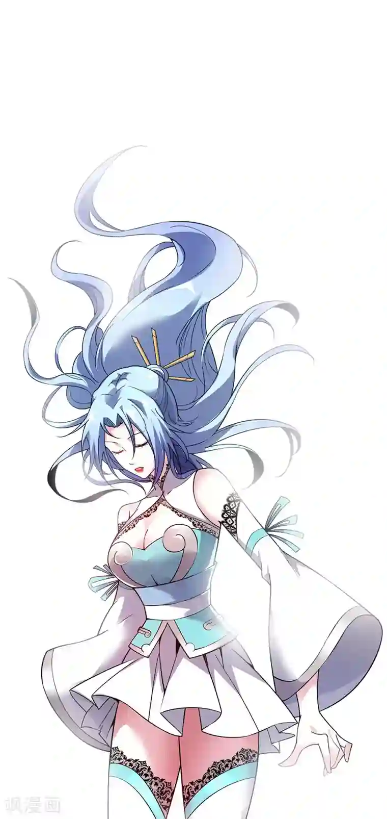 万古第一婿第81话 封印