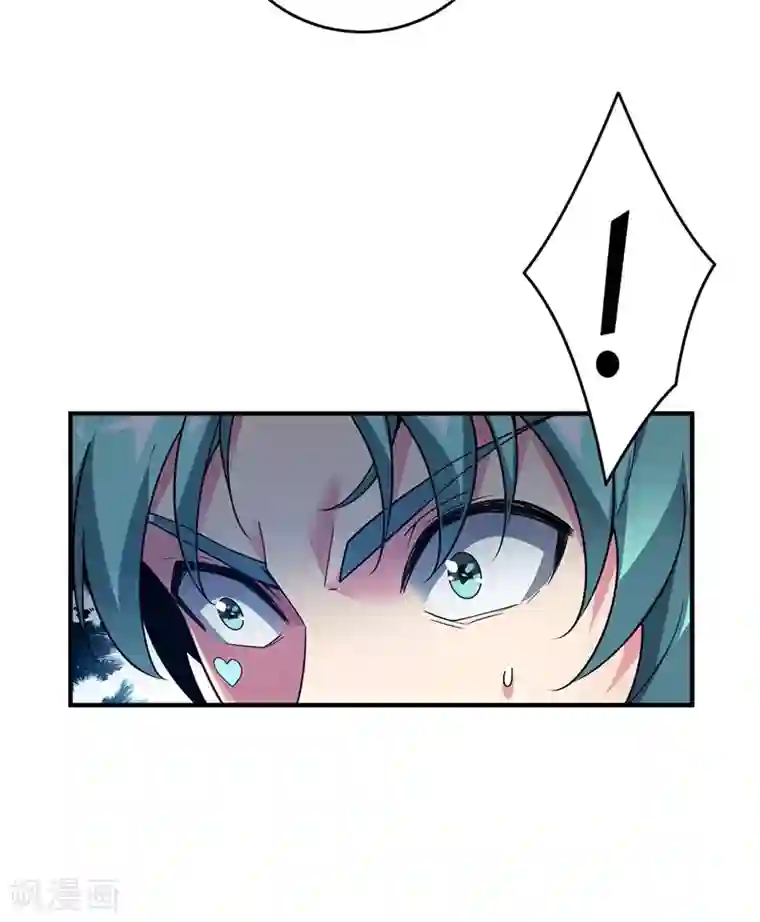 万古第一婿第81话 封印