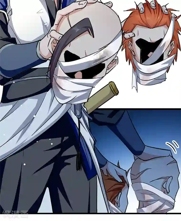 绝世武魂第42话 及时赶到