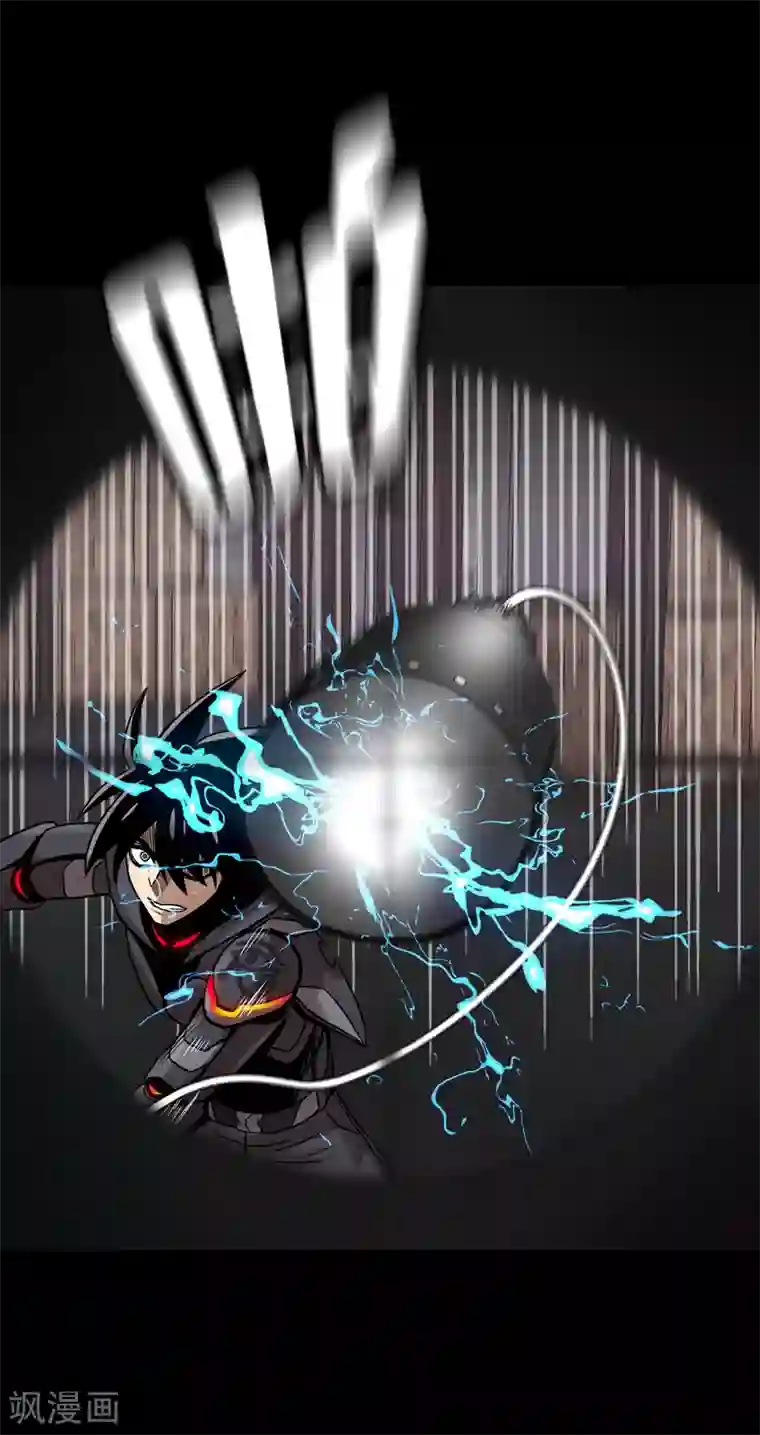 第三只眼第二季第21话 复仇雪耻