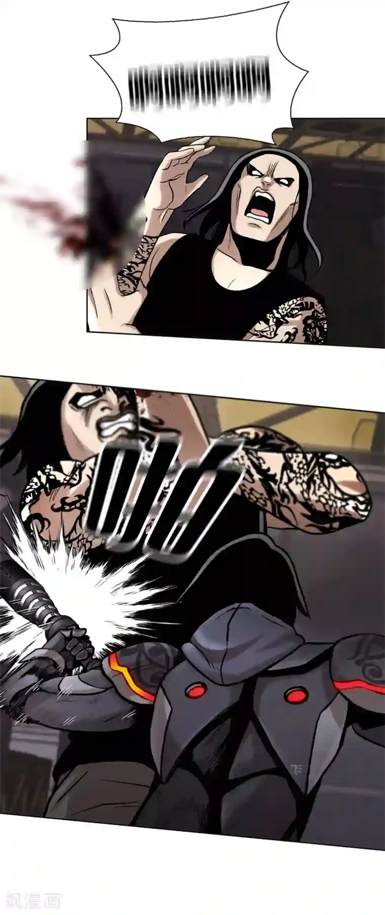 第三只眼第二季第21话 复仇雪耻