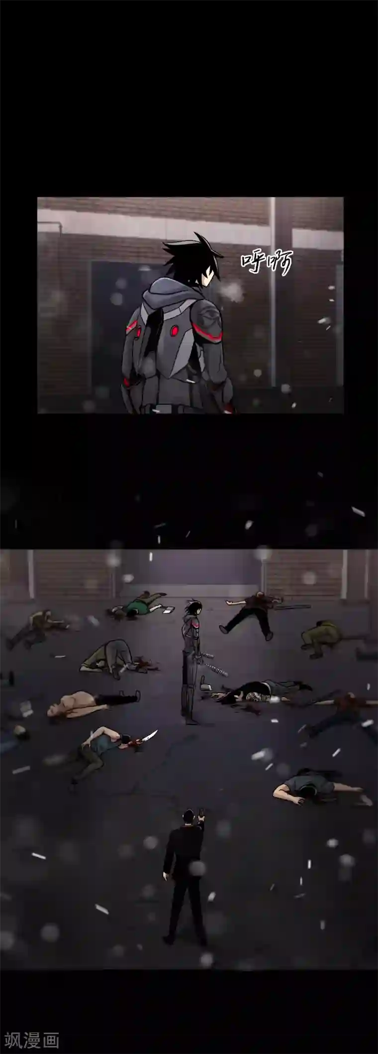 第三只眼第二季第21话 复仇雪耻