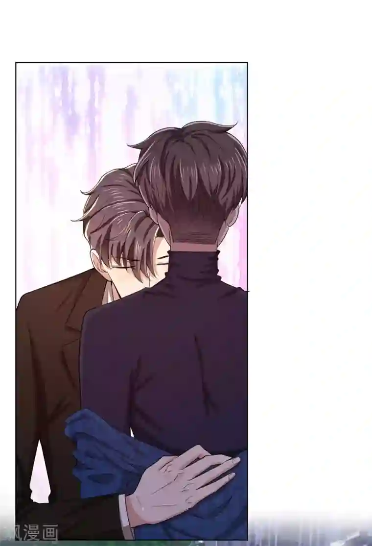 纯情陆少第226话 还生气么？