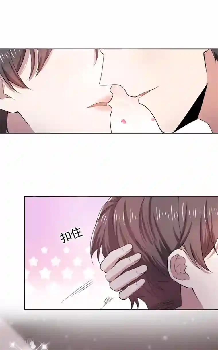 纯情陆少第226话 还生气么？