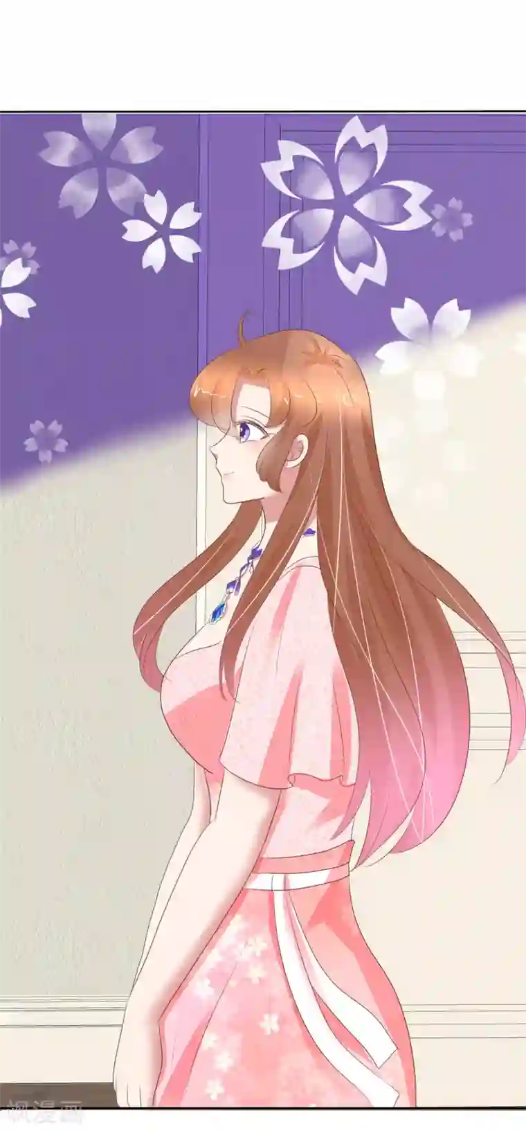 因爱宠你第362话