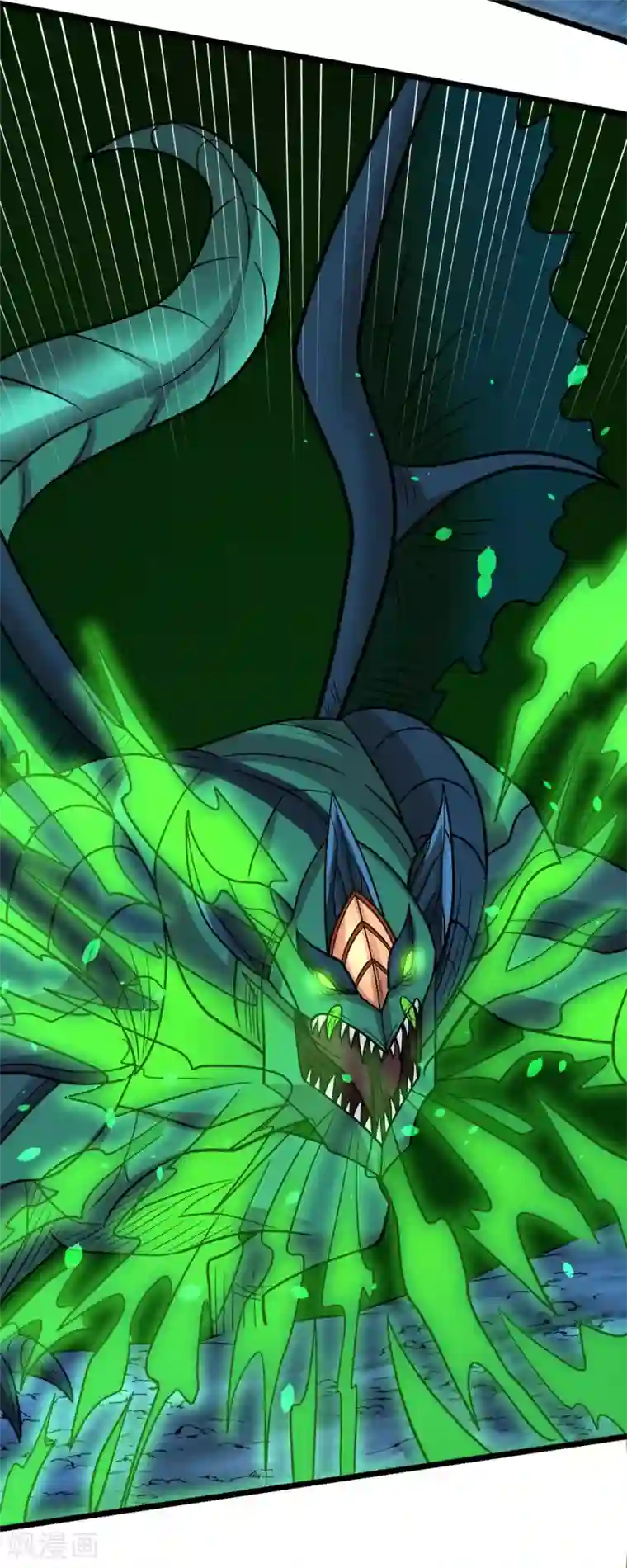 剑舞第157话 钥匙