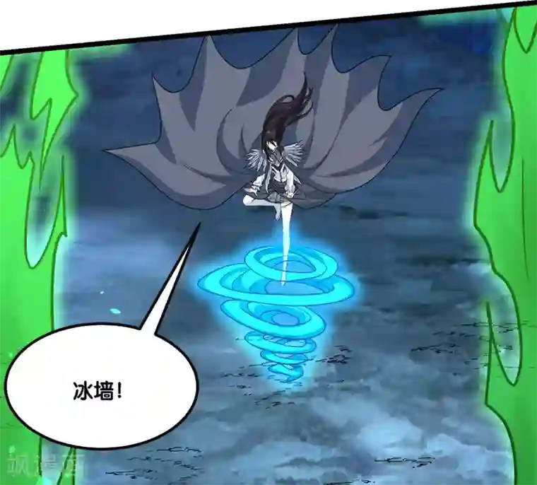 剑舞第157话 钥匙