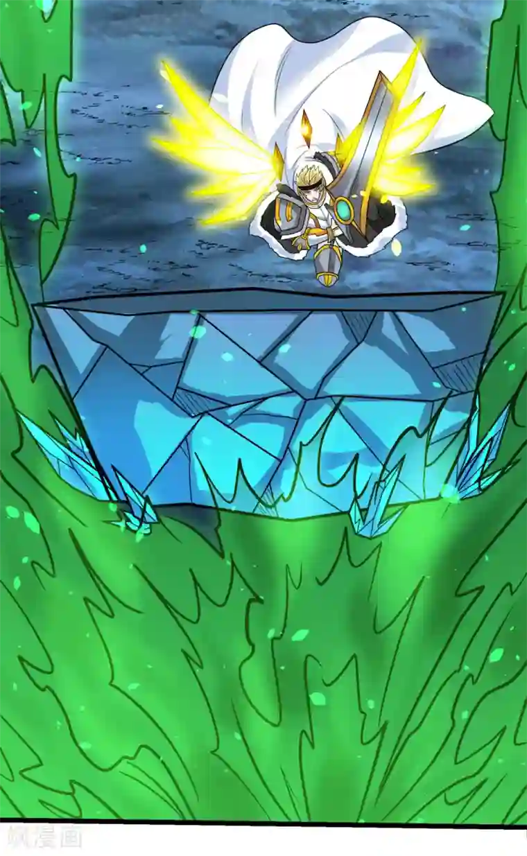 剑舞第157话 钥匙