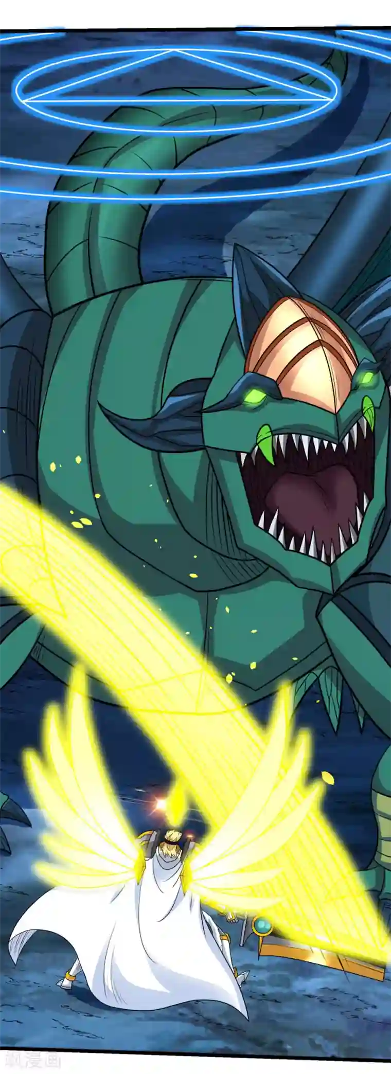 剑舞第157话 钥匙