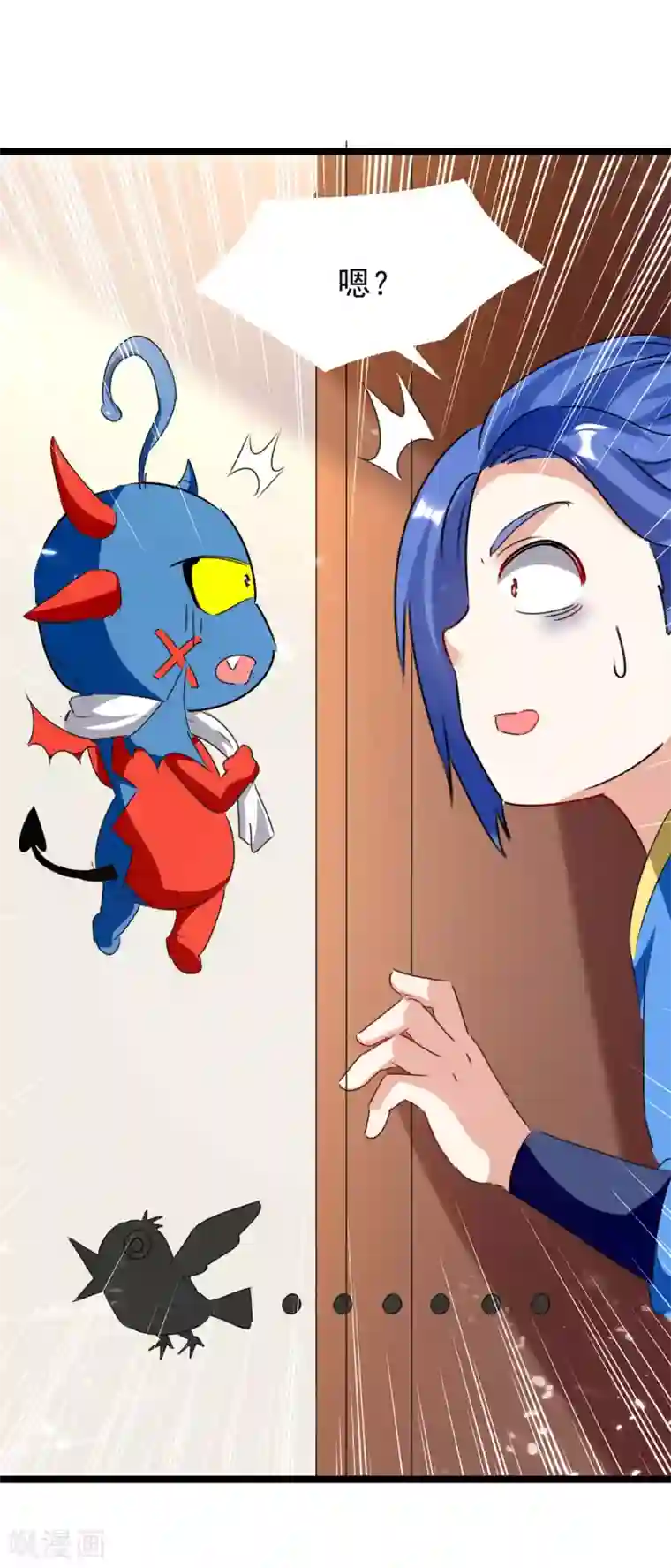 最强升级第185话 死了神牛又来狮子