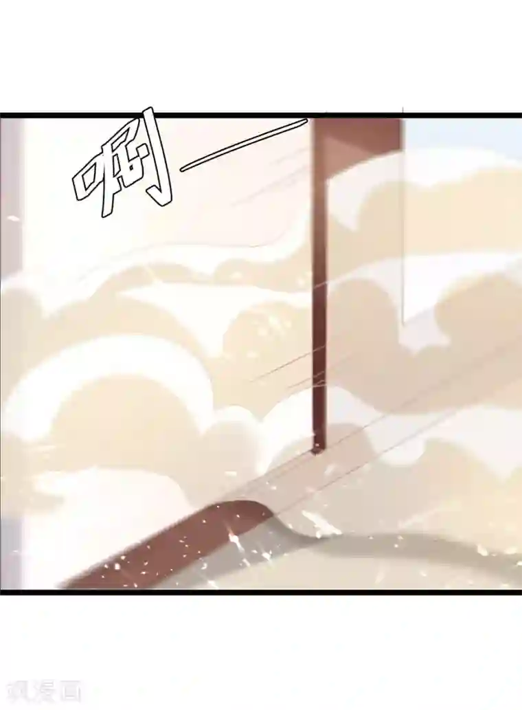 最强升级第185话 死了神牛又来狮子