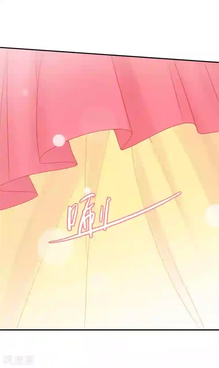 绝色小蛋妃第130话 天君大骗子