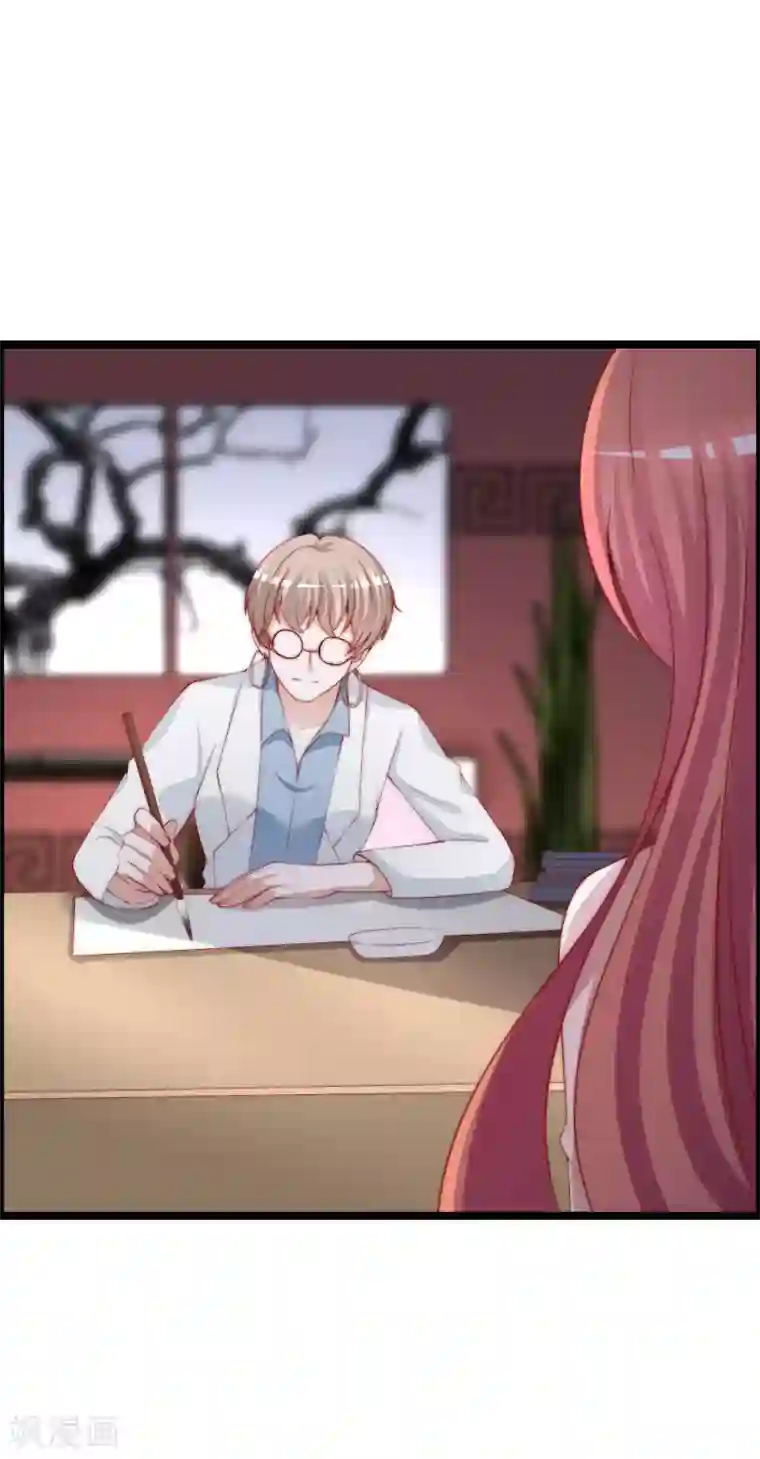 渣男总裁别想逃第264话 世间温暖与我何干？