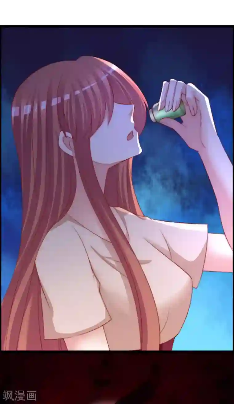 渣男总裁别想逃第264话 世间温暖与我何干？