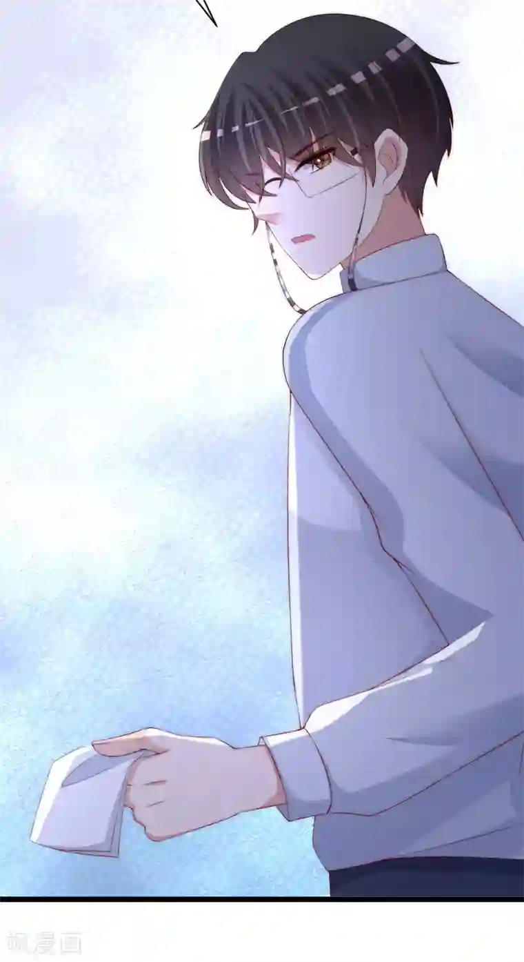 渣男总裁别想逃第264话 世间温暖与我何干？