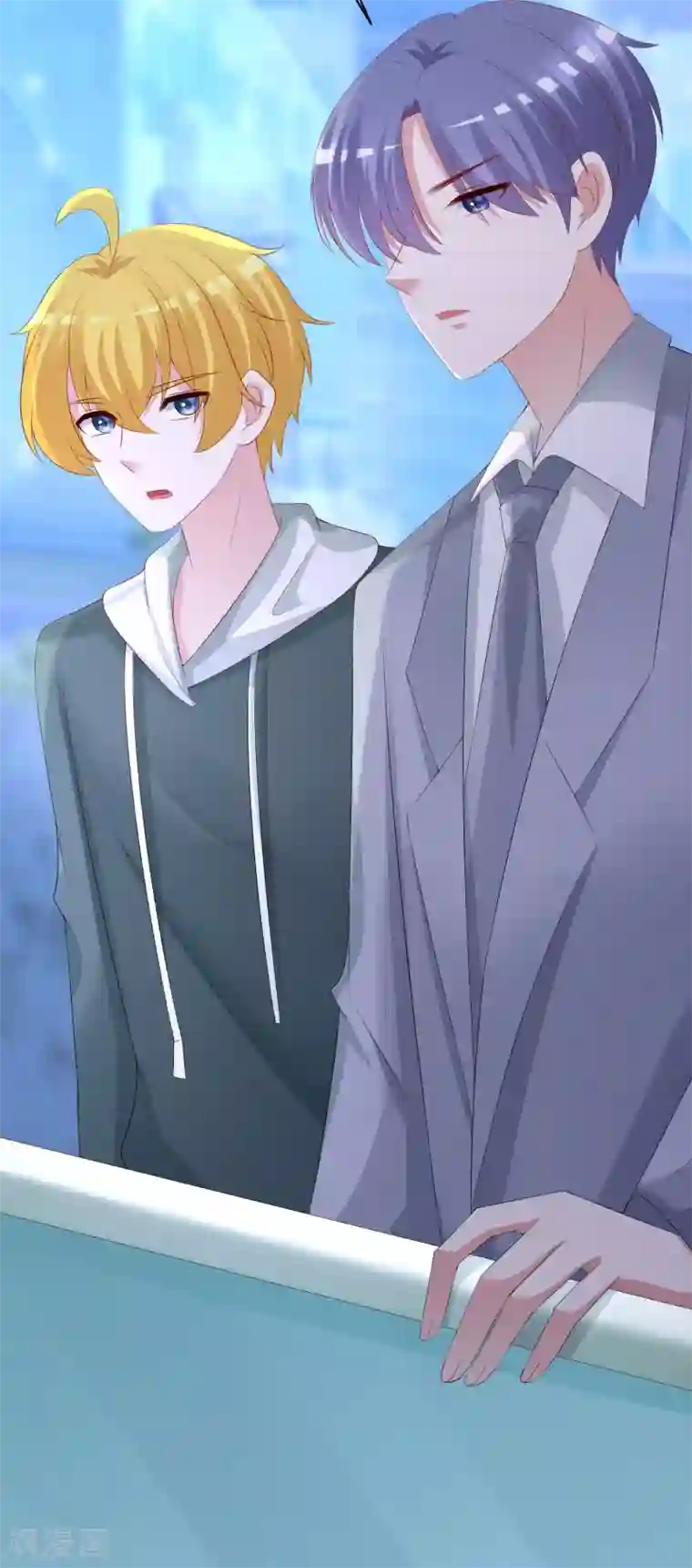 渣男总裁别想逃第264话 世间温暖与我何干？