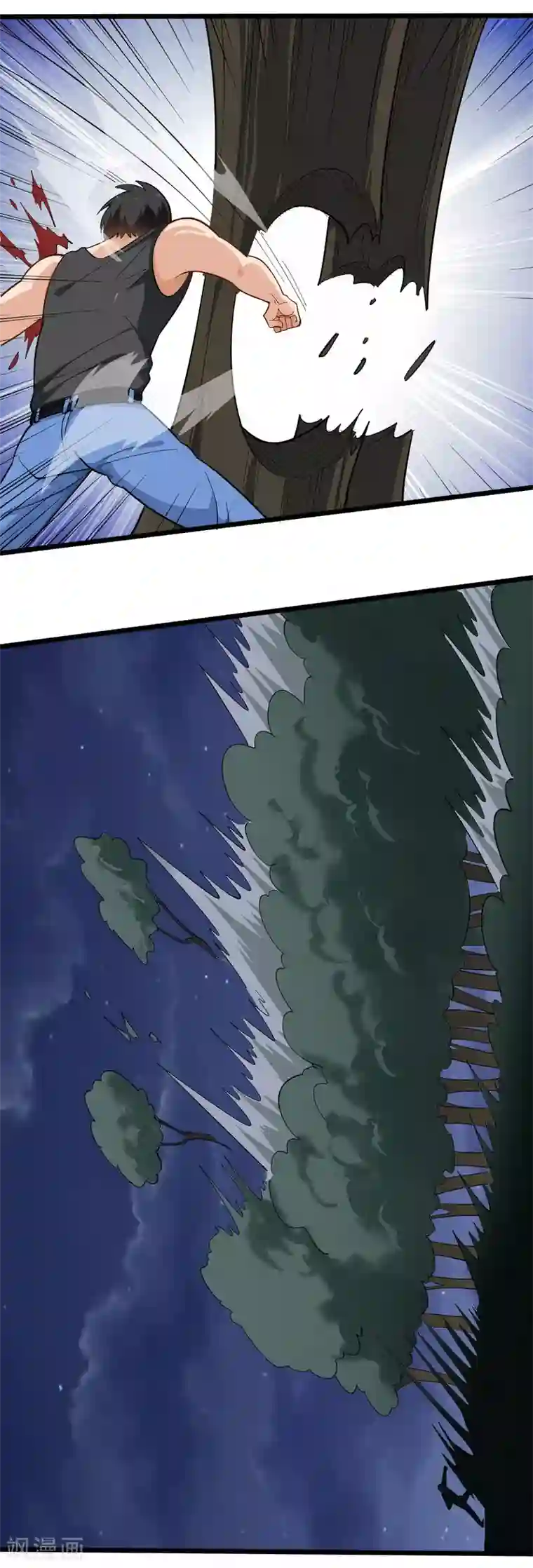 校园护花高手第189话 手臂贯穿