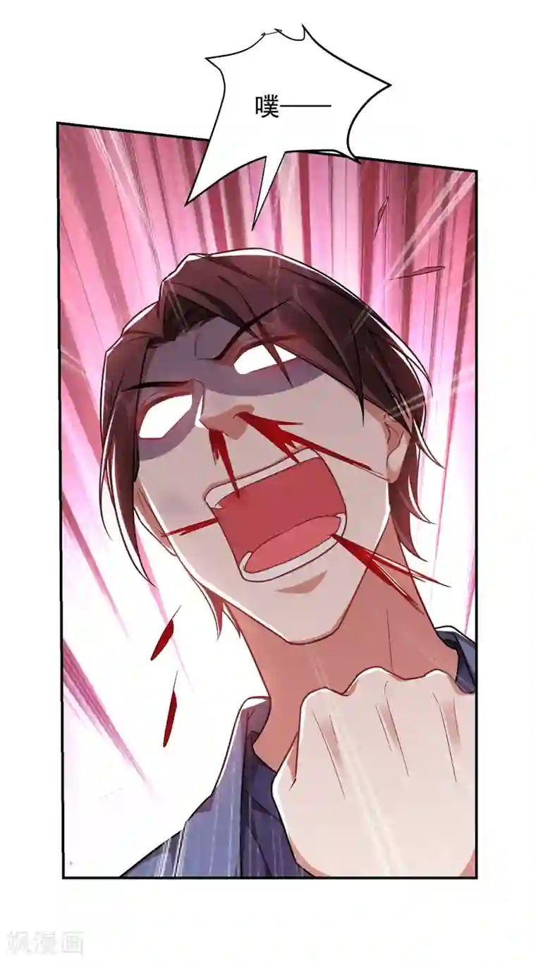 捡个校花做老婆第177话 今晚我们登岛探查