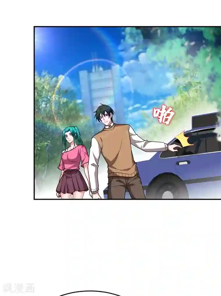 捡个校花做老婆第177话 今晚我们登岛探查