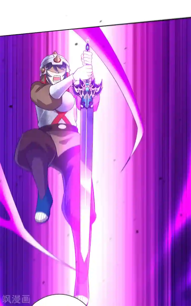 一等家丁第184话 剑刃风暴