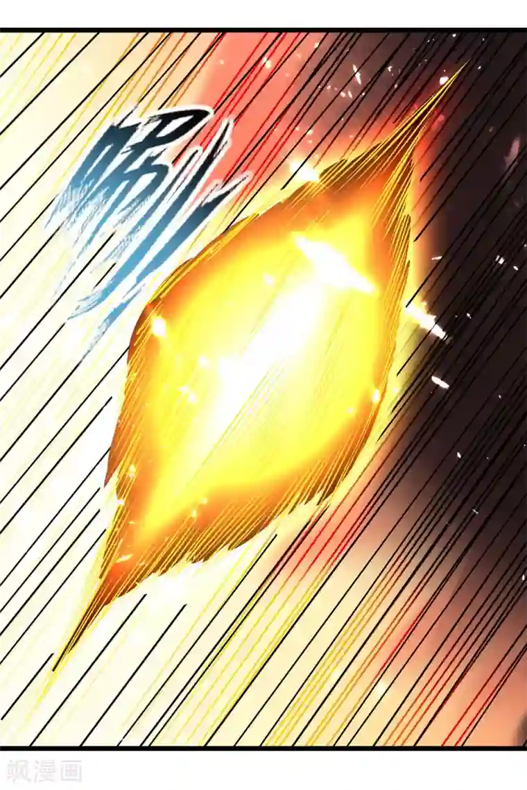 重生弃少归来第153话 泰山之威