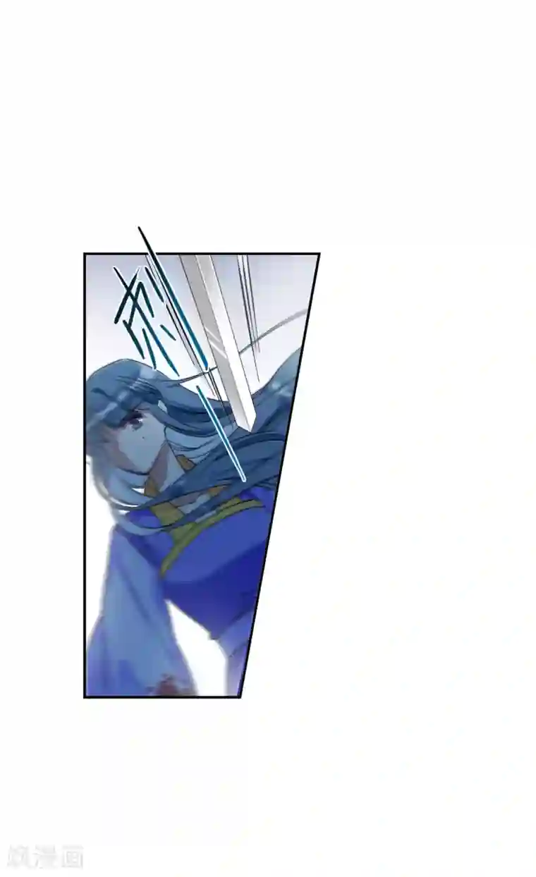 上国赋之千堆雪第186话 自欺欺人2