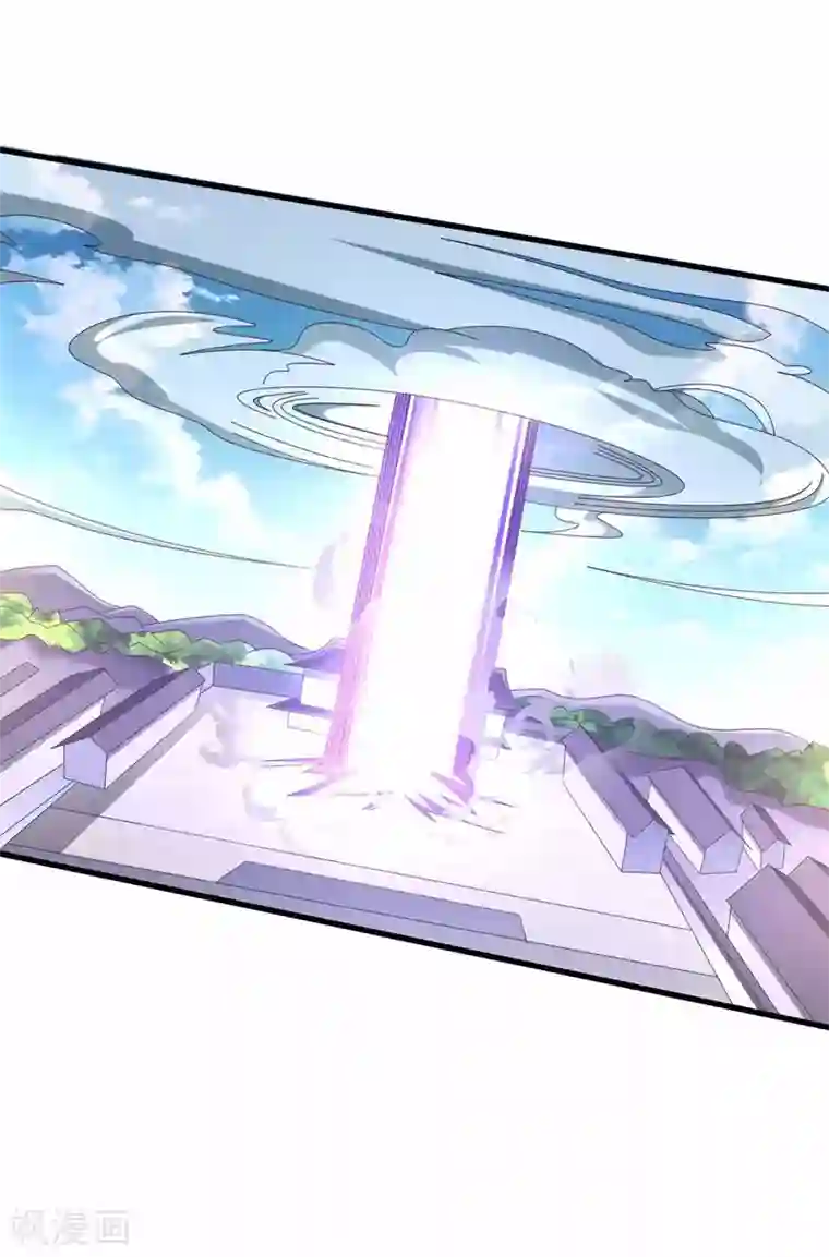 混沌金乌第90话 院长出战