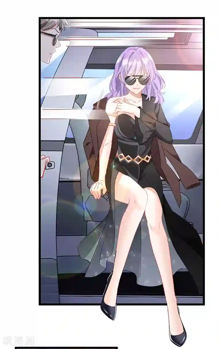 我爹地人设崩了第66话 献花