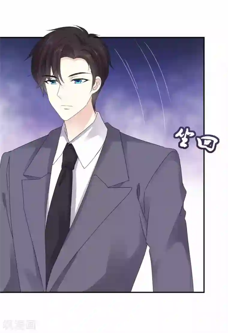 初恋是CV大神第84话 我就是在追她