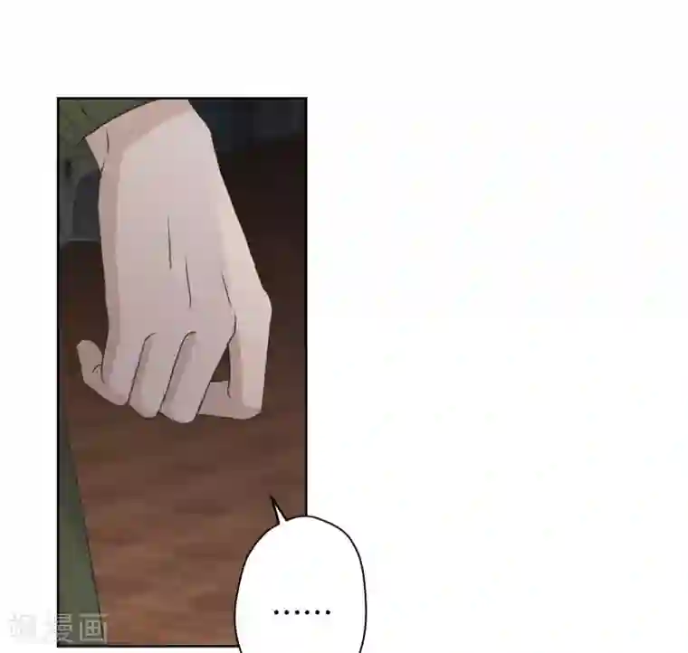 现在是37.2℃第115话 关系的变化31