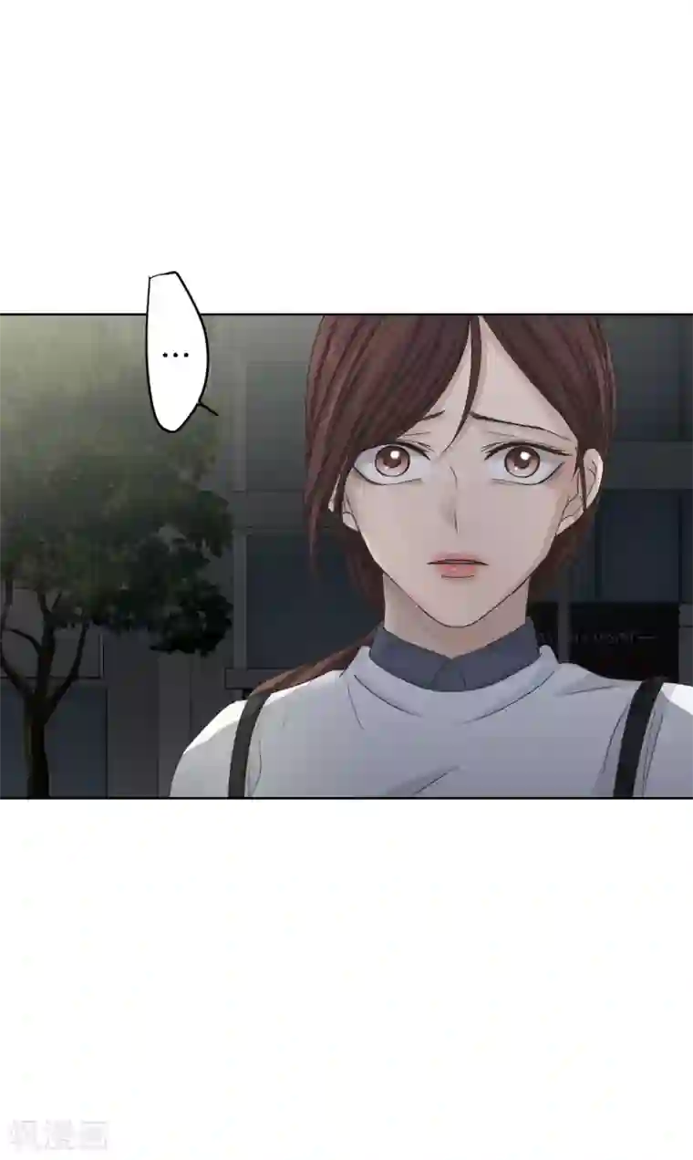 现在是37.2℃第115话 关系的变化31