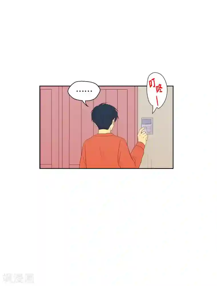 走进少女的心第114话 夏皙的选择5